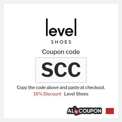 Level Shoes Coupon (SCC) Level Shoes discount code Morocco