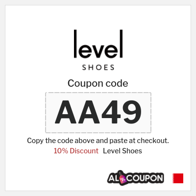 Level Shoes Coupon (AA49) Level Shoes discount code Bahrain