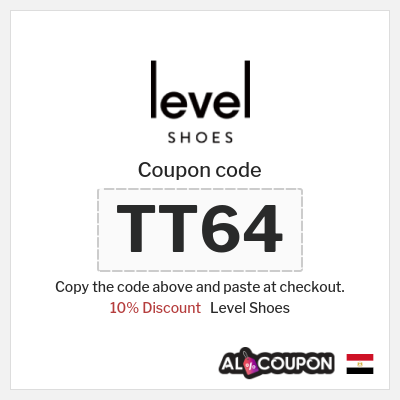 Level Shoes Coupon (TT6) Level Shoes discount code Egypt