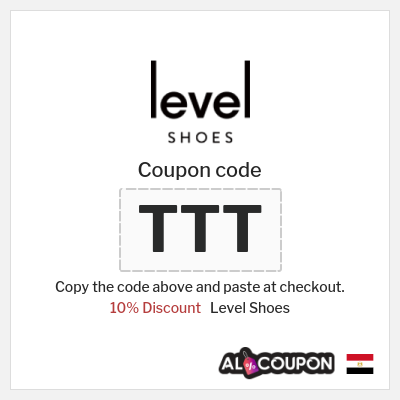 Level Shoes Coupon (TTT) Level Shoes discount code Egypt