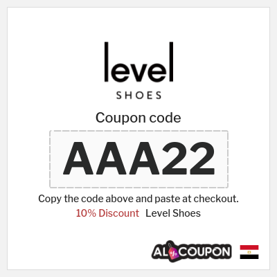 Level Shoes Coupon (AAA22) Level Shoes Discount Code Egypt
