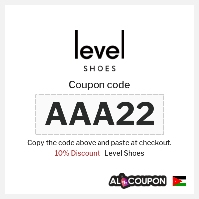 Level Shoes Coupon (AAA22) Level Shoes Discount Code Jordan