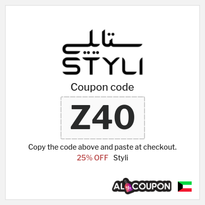 Styli Coupon (Z40) Styli promo Kuwait