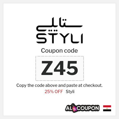 Styli Coupon (Z32) Styli promo Egypt