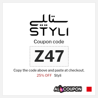 Styli Coupon (Z47) Styli promo Bahrain