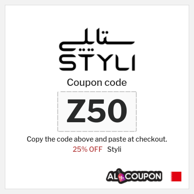 Styli Coupon (Z31) Styli promo Bahrain