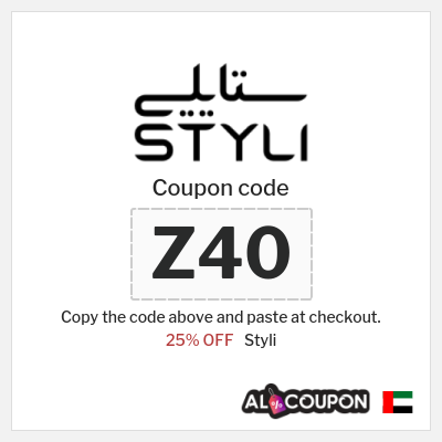 Styli Coupon (Z40) Styli promo UAE