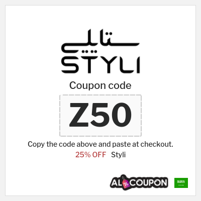 Styli Coupon (Z31) Styli promo KSA