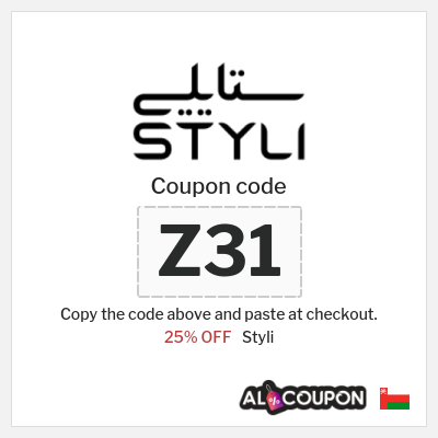 Styli Coupon (Z31) Styli promo Oman