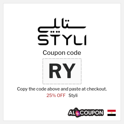 Styli Coupon (RY) Styli promo Egypt
