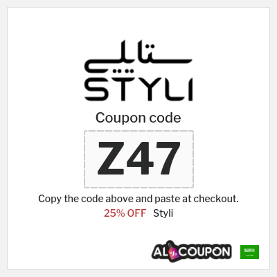 Styli Coupon (Z47) Styli promo KSA