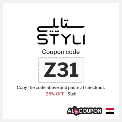 Styli Coupon (ZF) Styli promo Egypt