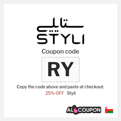Styli Coupon (Z32) Styli promo Oman
