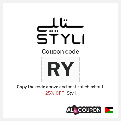 Styli Coupon (ZF) Styli promo Jordan