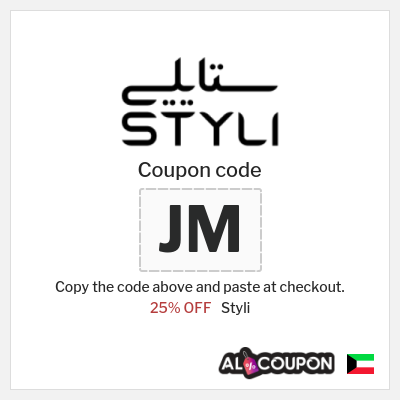 Styli Coupon (Z47) Styli promo Kuwait