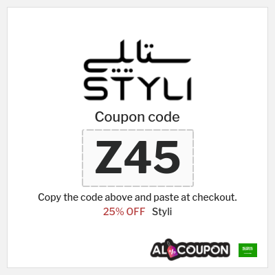 Styli Coupon (Z45) Styli promo KSA