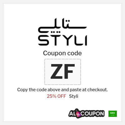 Styli Coupon (ZF) Styli promo KSA
