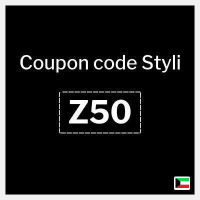 Styli Coupon (Z50) Styli promo Kuwait