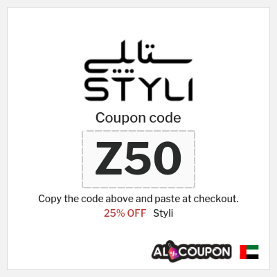 Styli Coupon (Z31) Styli promo UAE