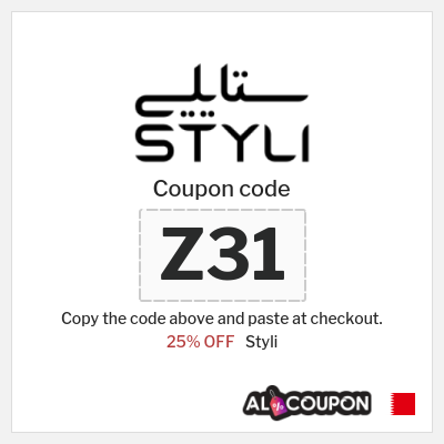 Styli Coupon (Z31) Styli promo Bahrain