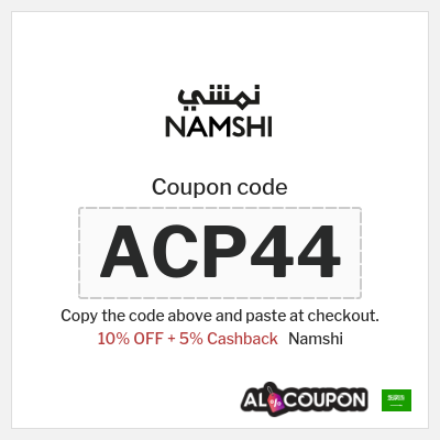 Coupon for Namshi (ACP44) 10% OFF + 5% Cashback