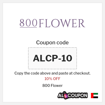 Tip for 800 Flower