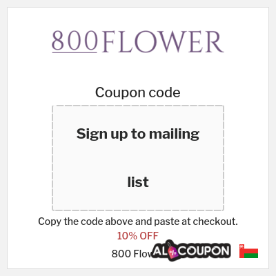 Tip for 800 Flower