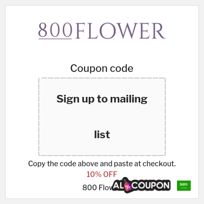 Tip for 800 Flower