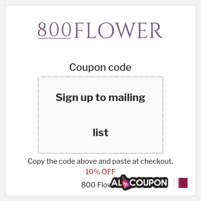 Coupon discount code for 800 Flower 15% Exclusive Discount