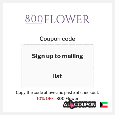 Tip for 800 Flower