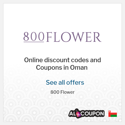 Tip for 800 Flower