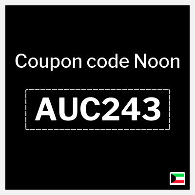 Noon Coupon (AUC243) Noon Deals August 2026