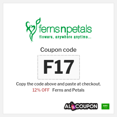 Tip for Ferns and Petals