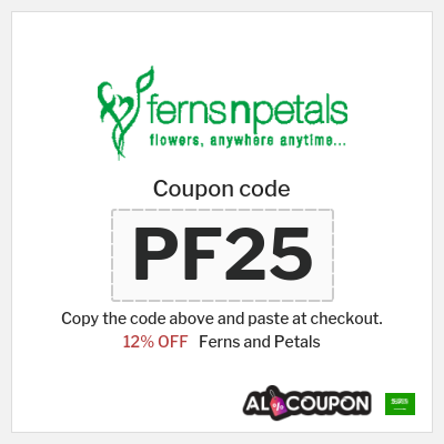 Tip for Ferns and Petals