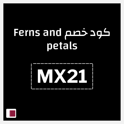 نصيحة Ferns and petals