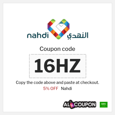 Coupon for Nahdi (16HZ) 5% OFF