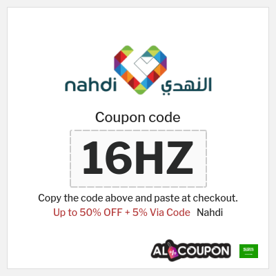 Coupon for Nahdi (16HZ) Up to 50% OFF + 5% Via Code