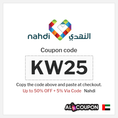 Coupon for Nahdi (KW25) Up to 50% OFF + 5% Via Code