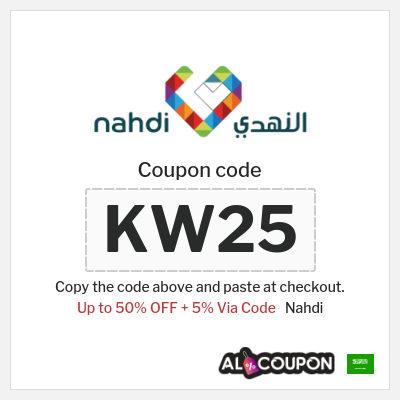 Coupon for Nahdi (KW25) Up to 50% OFF + 5% Via Code