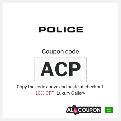 Coupon discount code for Luxury Gallery Up to 50% OFF