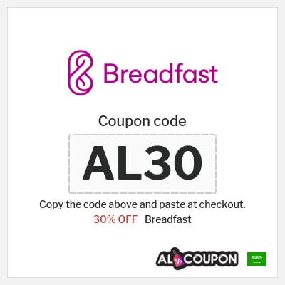 Breadfast Coupon (AL30) Breadfast coupon code Saudi Arabia