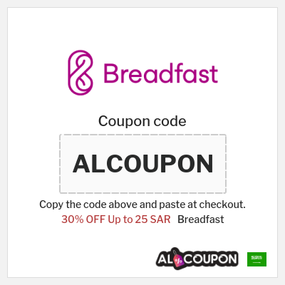 Breadfast Coupon (ALCOUPON) Breadfast Coupon Code KSA