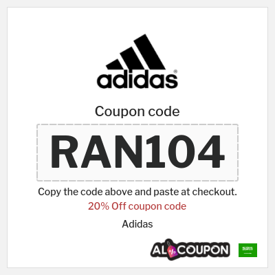 Coupon discount code for Adidas Exclusive 15% discount code