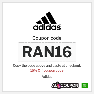 Coupon for Adidas (RAN16) 15% Off coupon code