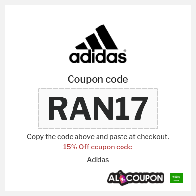Coupon for Adidas (RAN17) 15% Off coupon code