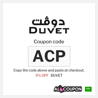 Coupon discount code for DUVET Exclusive 5% OFF