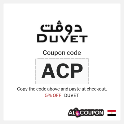DUVET Coupon (ACP) DUVET Covers Promo Code 2026