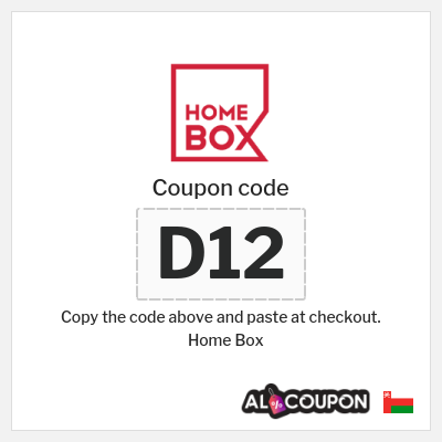 Home Box Coupon (D12) Home Box Coupon Code