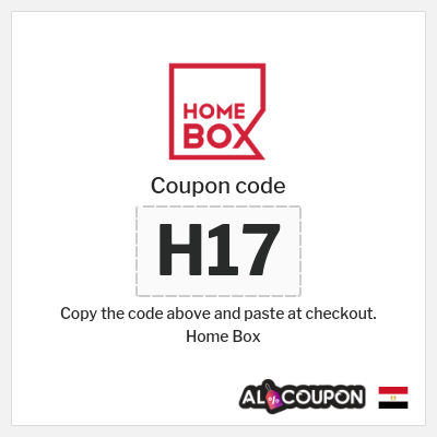 Home Box Coupon (H17) Home Box Coupon Code