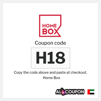 Home Box Coupon (H17) Home Box Coupon Code